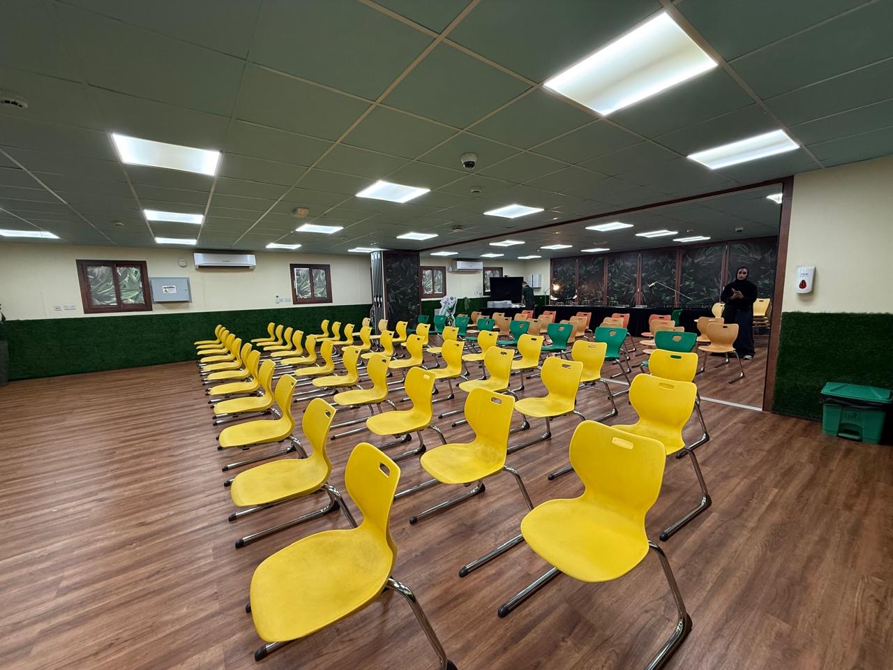 Learning centre
